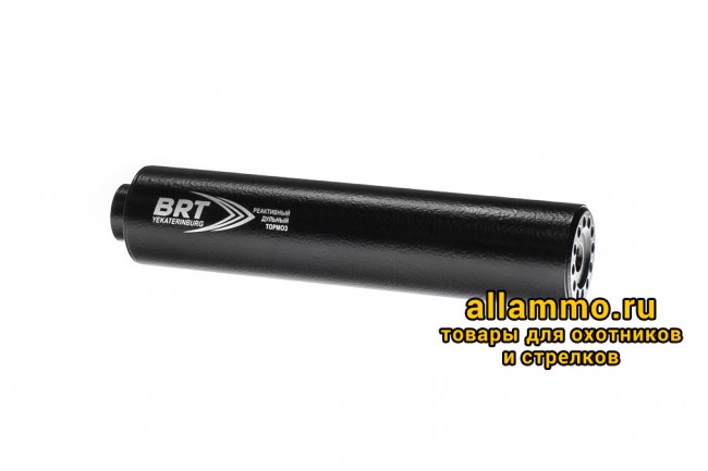 Реактивный ДТКП закрытого типа BRT для Сайга TG2, кал. 366ТКМ (220мм, резьба M24х1,5R, п/п 11мм, ⌀ 50мм)