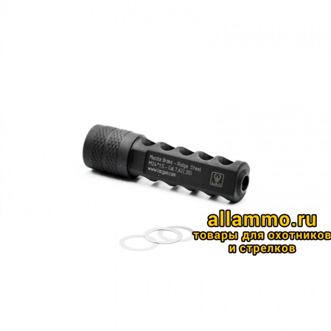 Реактивный ДТК LAC Ridge Steel 7,62 (.30) на резьбу 24*1,5 (RH) для АК-103/Сайга 7.62/.308 (LAC0148)