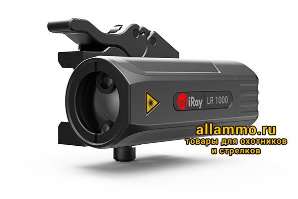 Лазерный дальномер iRay LR 1000 для прицелов IRay Hybrid