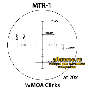 Оптический прицел March 5-50x56