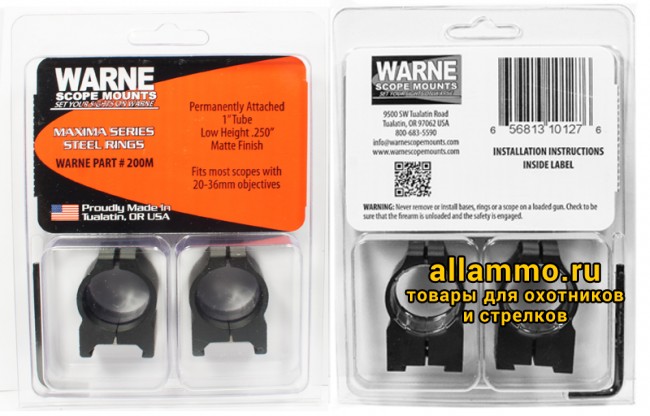 Крепления Warne (кольца 25,4мм) на планку weaver низкие Low 200M