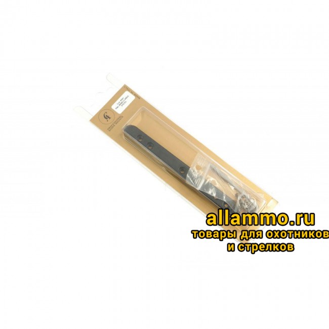 Основание Contessa Alessandro ласточкин хвост для Benelli Argo (RS01)