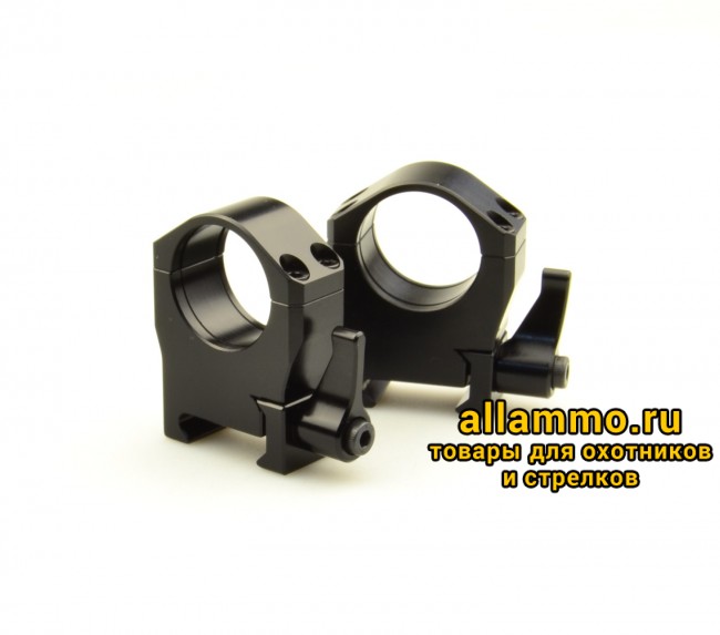 Кольца быстросъемные Luman Precision 25,4 мм AL MED средние BH=16мм алюминий