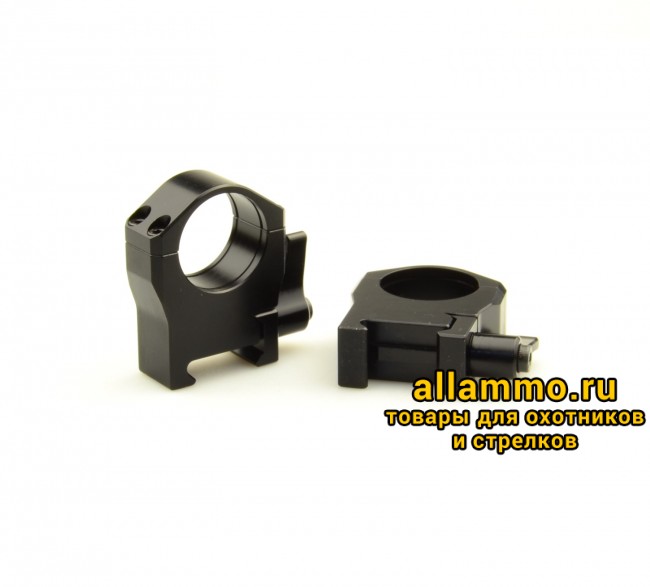 Кольца быстросъемные Luman Precision 25,4 мм AL MED средние BH=16мм алюминий