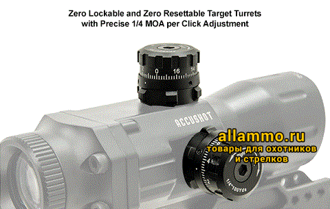 Оптический прицел LEAPERS Prism T4 CQB 4x32