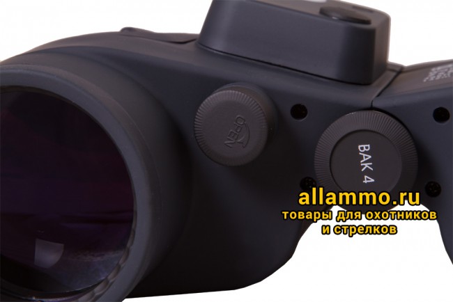 Бинокль Bresser Nautic 7x50 WP/CMP