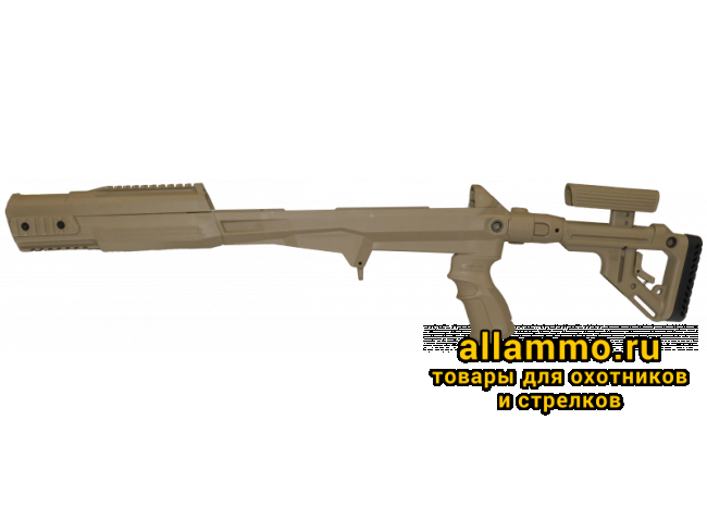 Ложе с рукояткой FAB-Defense UAS SKS и прикладом UAS для СКС