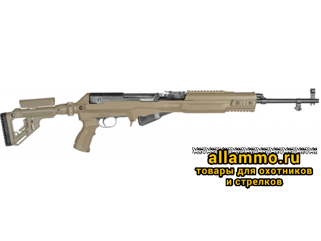 Ложе с рукояткой FAB-Defense UAS SKS и прикладом UAS для СКС