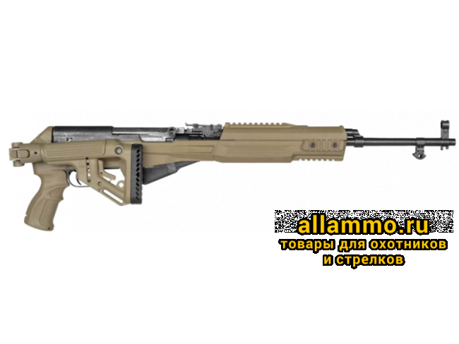 Ложе с рукояткой FAB-Defense UAS SKS и прикладом UAS для СКС