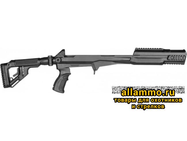 Ложе с рукояткой FAB-Defense UAS SKS и прикладом UAS для СКС