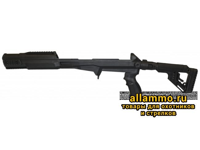 Ложе с рукояткой FAB-Defense UAS SKS и прикладом UAS для СКС