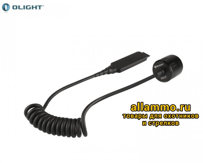10146.750.jpg Выносная кнопка Olight RM2T