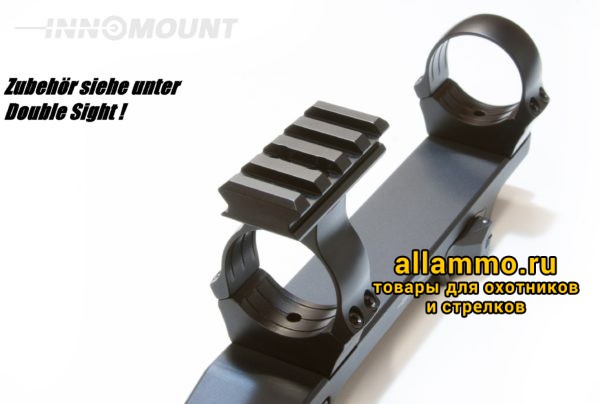 50-ATN4-24-00-600 Кронштейн Innomount на Sauer 303 для прицела ATN4