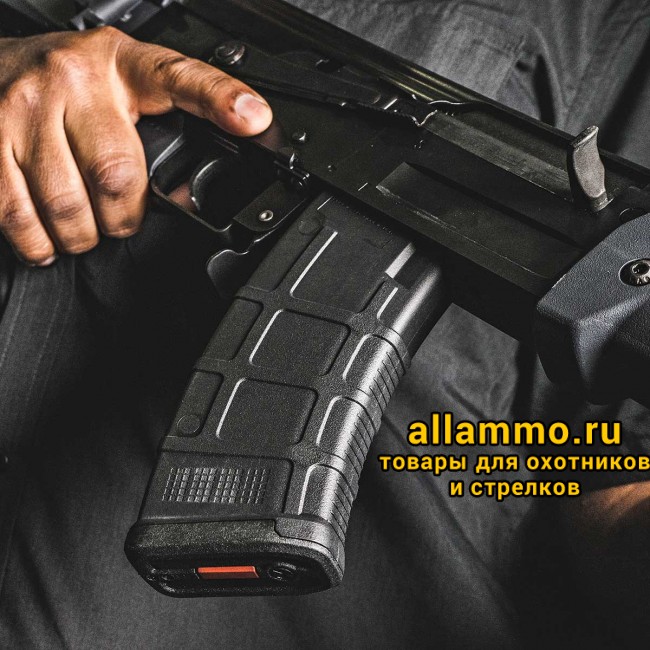 Магазин Magpul PMAG MOE для AK/AKM на 20 патронов 7,62x39mm (MAG658)