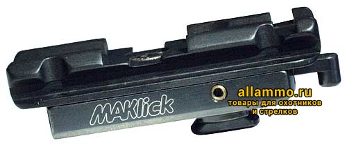 3000-5000 Быстросъемное основание MAKlick на переднюю базу поворотного кронштейна MAK/Apel EAW для Docter Sight/Burris/Aimpoint H-1
