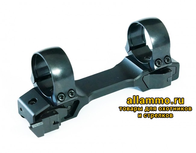 pic_14655b.JPG 15301300-195 Быстросъемный кронштейн Henneberger единое основание Sauer 303 30мм