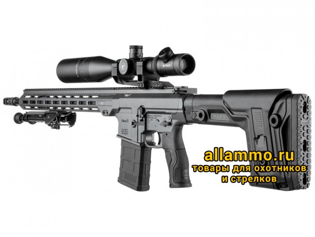 Пистолетная рукоятка FAB Defense GRADUS для AR-10/AR-15