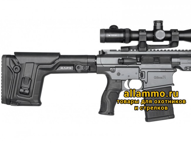 Пистолетная рукоятка FAB Defense GRADUS для AR-10/AR-15