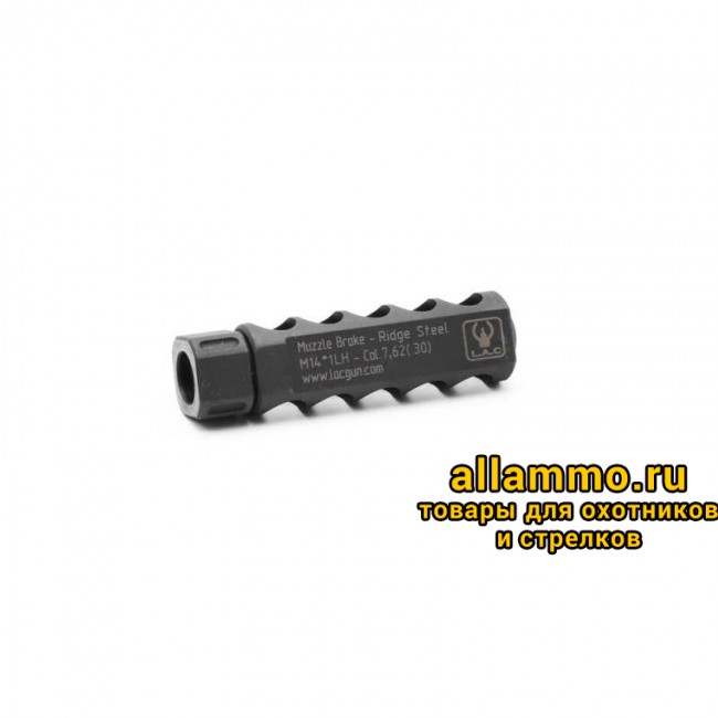 Реактивный ДТК LAC Ridge Steel 7.62 (.30 cal) - 14*1 LH (Левая) для АКМ/ВПО-136/156/127/147 (LAC0147)