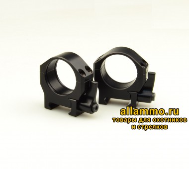 Кольца быстросъемные Luman Precision 30 мм AL LOW низкие BH=8мм алюминий