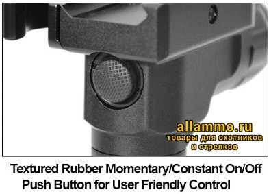 Фонарь-рукоять UTG на Picatinny/Weaver MNT-EL223GPQ-A