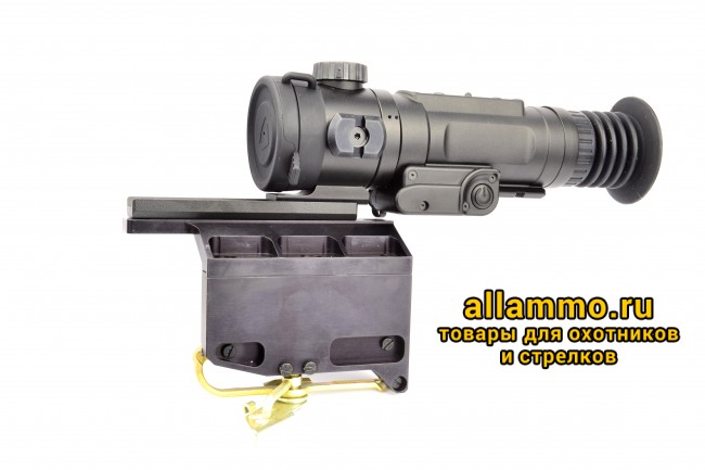 Кронштейн Dedal Venator на боковое крепление