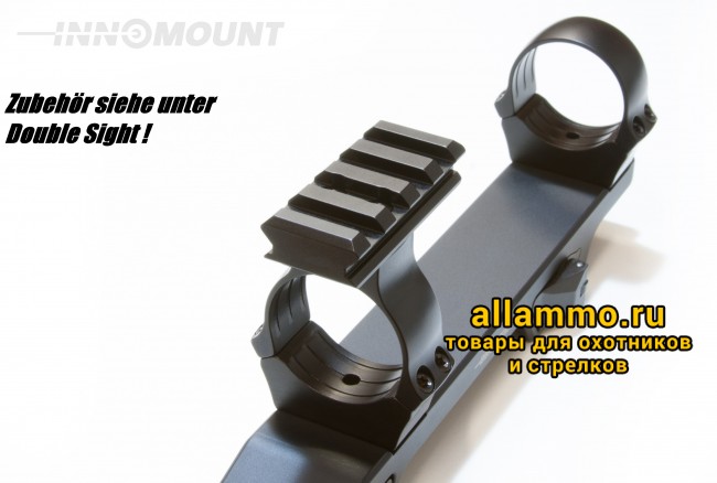 50-ATN4-24-00-650 Кронштейн Innomount на Sauer 404 для прицела ATN4