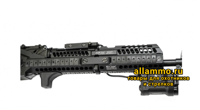 Комплект цевья и кронштейнов Зенит "Спорт-4" для АК