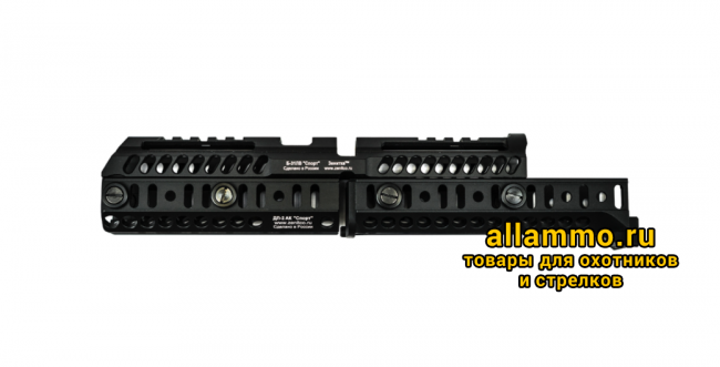 Комплект цевья и кронштейнов Зенит "Спорт-4" для АК