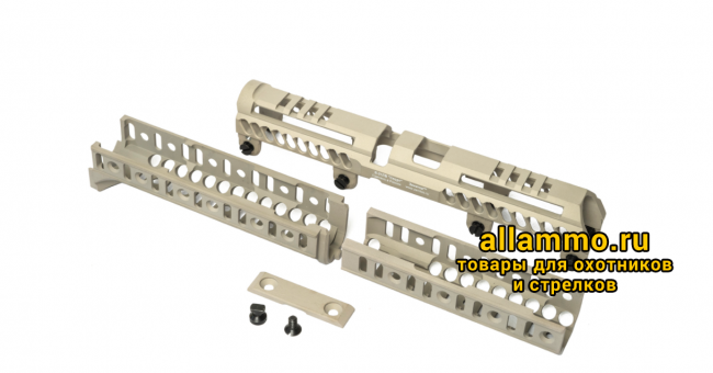Комплект цевья и кронштейнов Зенит "Спорт-4" для АК