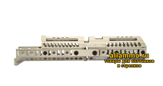 Комплект цевья и кронштейнов Зенит "Спорт-4" для АК