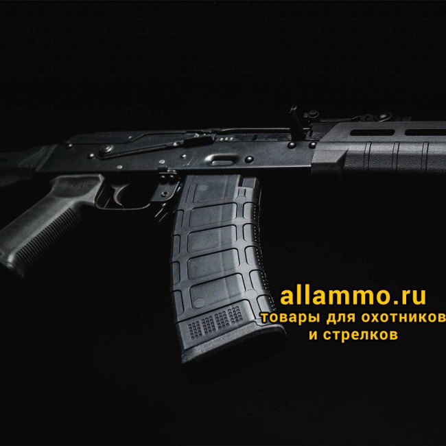 Магазин Magpul PMAG для AK74 на 30 патронов 5,45x39mm (MAG673)