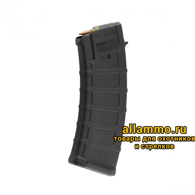 Магазин Magpul PMAG для AK74 на 30 патронов 5,45x39mm (MAG673)