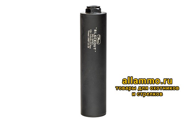 Газоразгруженный ДТКП закрытого типа Alfa Arms на AR15/M4, кал.5,45/.223Rem (UNEF 1/2-28)