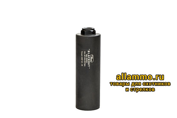 Газоразгруженный ДТКП закрытого типа Alfa Arms на AR15/M4, кал.5,45/.223Rem (UNEF 1/2-28)