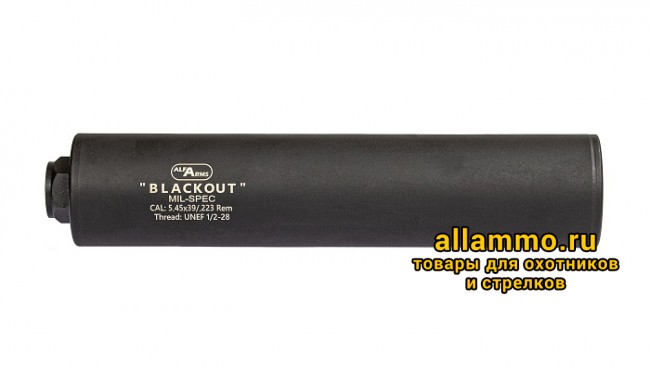 Газоразгруженный ДТКП закрытого типа Alfa Arms на AR15/M4, кал.5,45/.223Rem (UNEF 1/2-28)