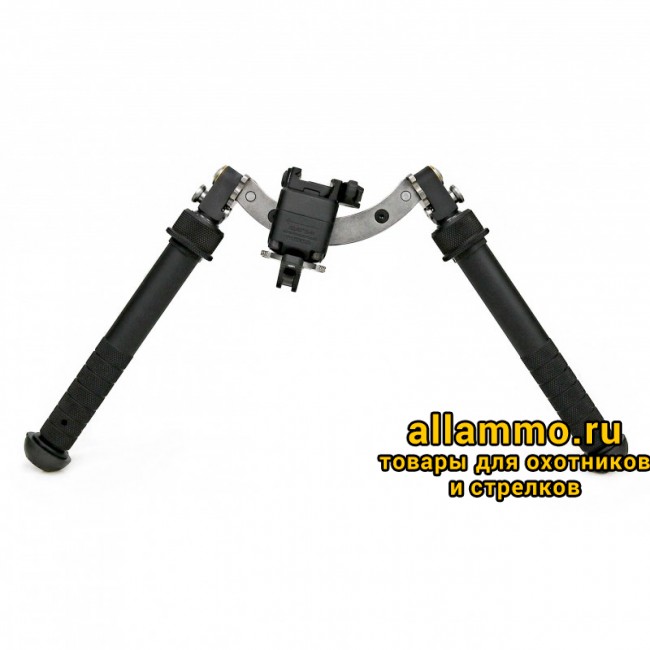 Сошки Atlas 5-Н быстросъемные на Picatinny 12–26см (BT35-LW17)