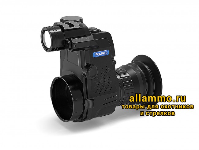 Цифровая ночная насадка PARD NV007S (850nm)
