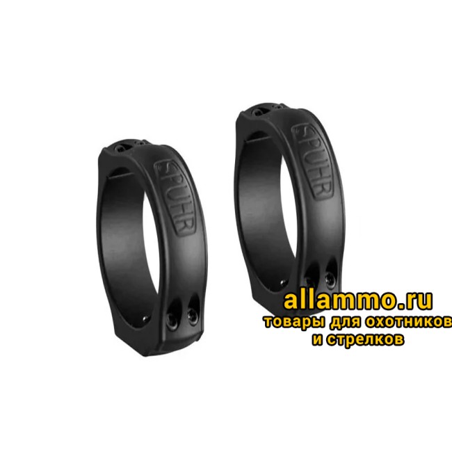ARB-30-23B Комплект колец 30 мм `Classic` для Blaser Saddle Mount, SPUHR Швеция