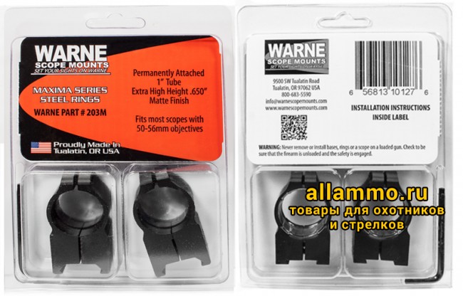 Крепления Warne (кольца 25,4мм) на планку weaver очень высокие Extra High 203M