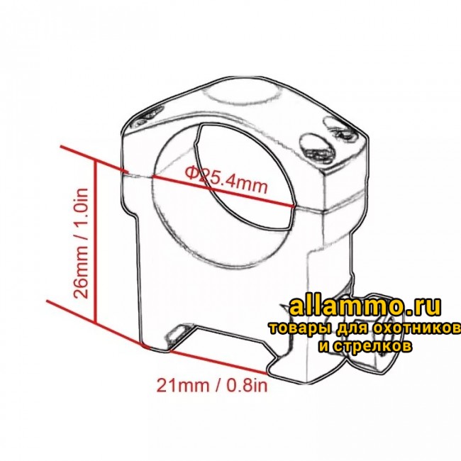 Кольца Vector Optics 25,4мм, на Picatinny/Weaver, средние BH=25,4мм (SCTM-37)