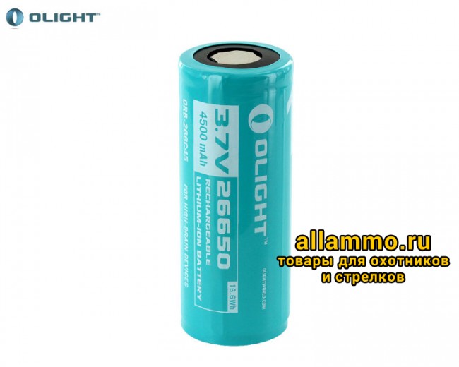 8387.750.jpg Аккумулятор 26650 Li-ion Olight 4500 мАч