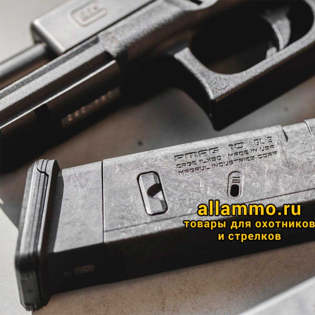 Магазин Magpul PMAG GL9 для GLOCK G17 на 10 патронов 9x19 (MAG801)