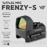 Коллиматор Vector Optics Frenzy-S 1x17x24 MIC
