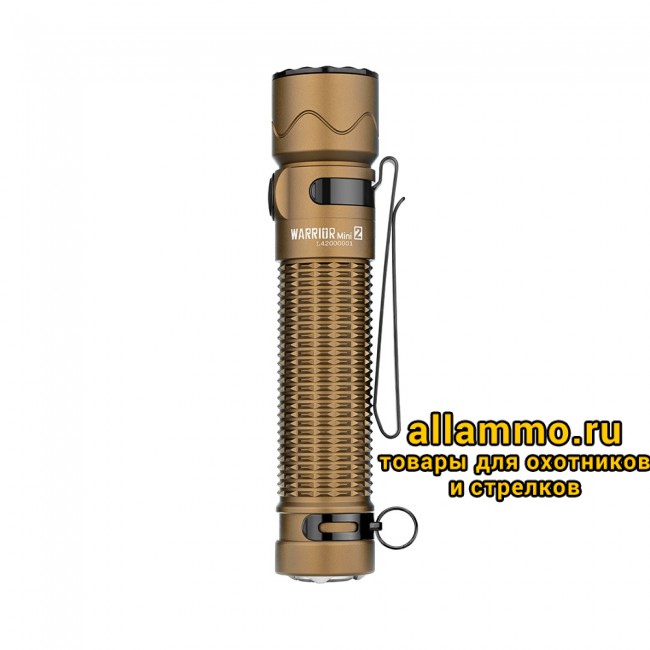 42698 Фонарь Olight Warrior mini 2 Desert Tan