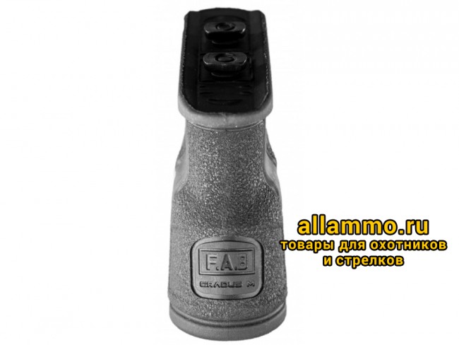 Рукоятка FAB Defense GRADUS-M под цевьё