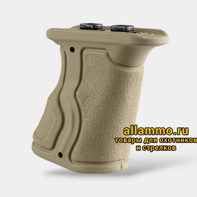 Рукоятка FAB Defense GRADUS-M под цевьё