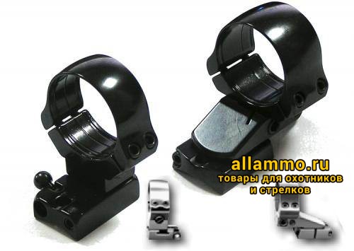 f0613204_1l.jpg 300-05107 Быстросъемные поворотные кольца Apel EAW 30мм с основаниями на Mini Mauser KR=26мм BH=17мм