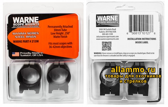 Крепления Warne WEAVER 30mm Low 213M Крепления Warne (кольца 30мм) на планку weaver низкие Low 213M