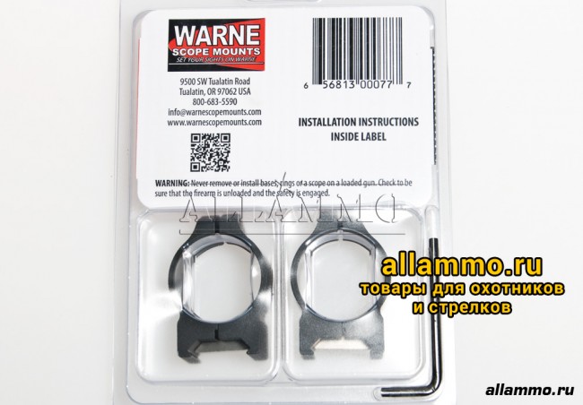 IMG_4580.jpg Крепления Warne (кольца 30мм) на планку weaver низкие Low 213M